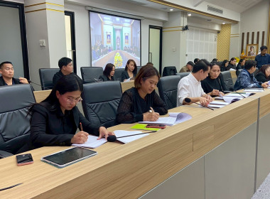 เข้าร่วมประชุมคณะกรรมการงานวันสหกรณ์แห่งชาติ ... พารามิเตอร์รูปภาพ 13